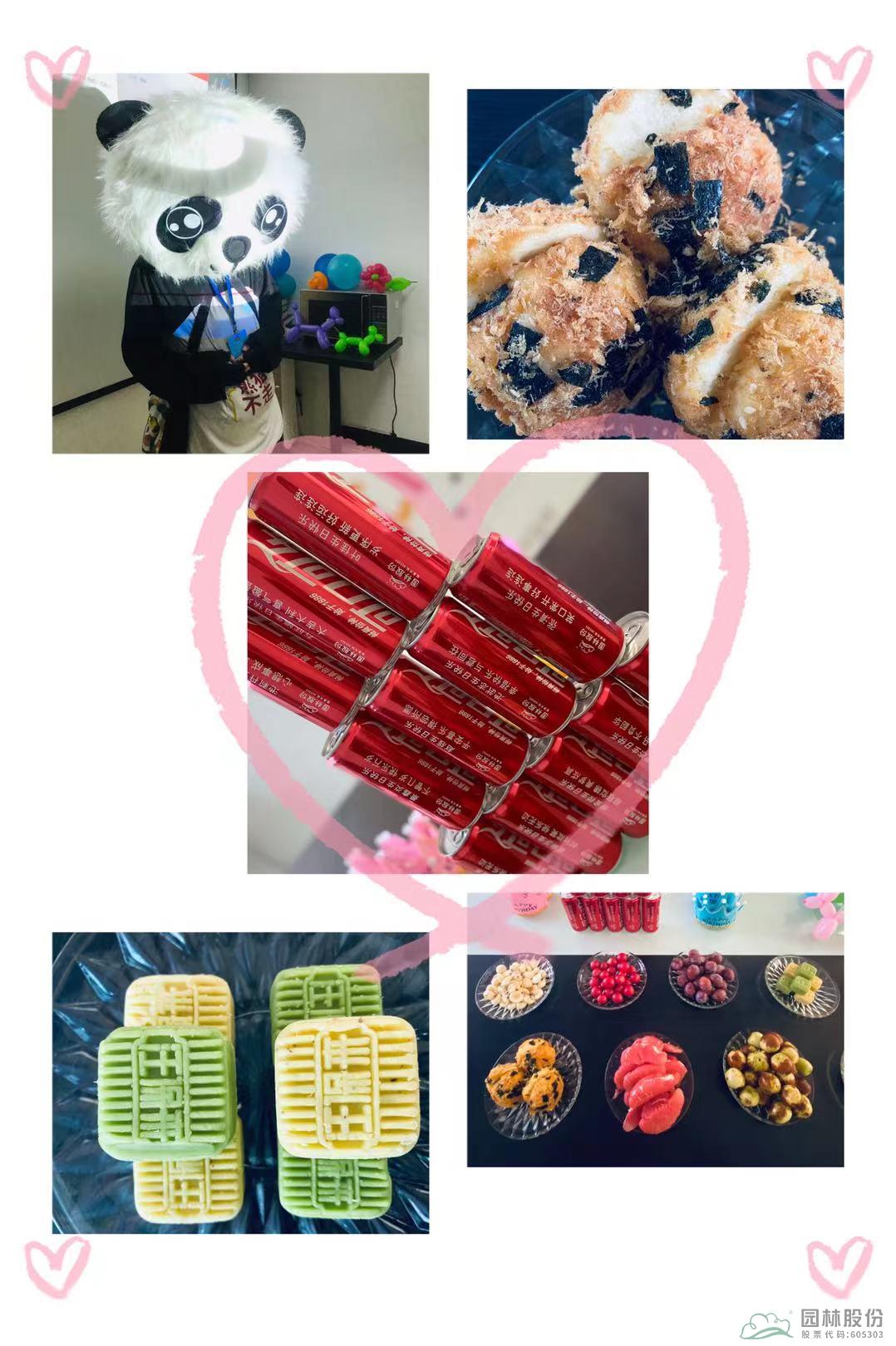 亚洲精品白浆高清久久久久久