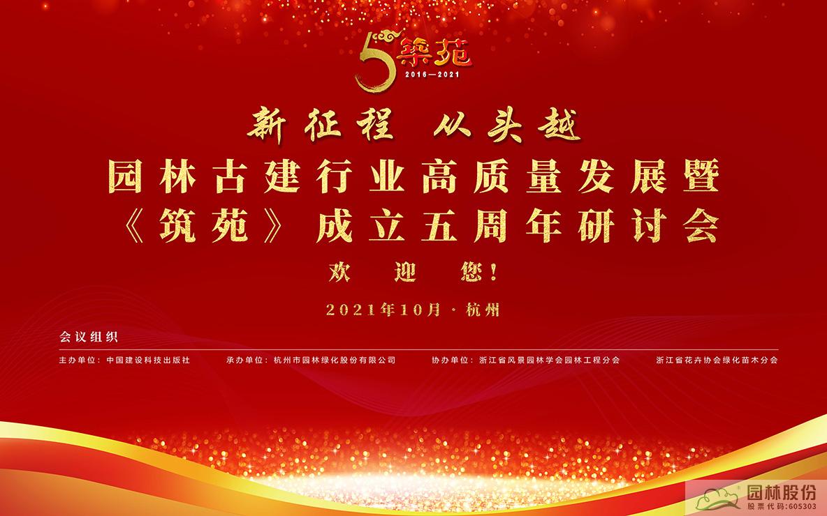 亚洲精品白浆高清久久久久久