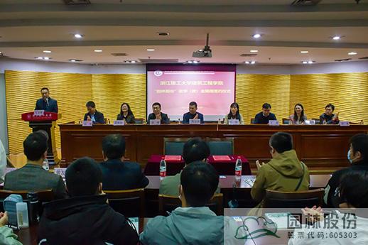 亚洲精品白浆高清久久久久久