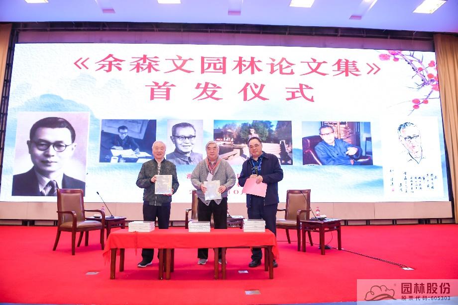 亚洲精品白浆高清久久久久久