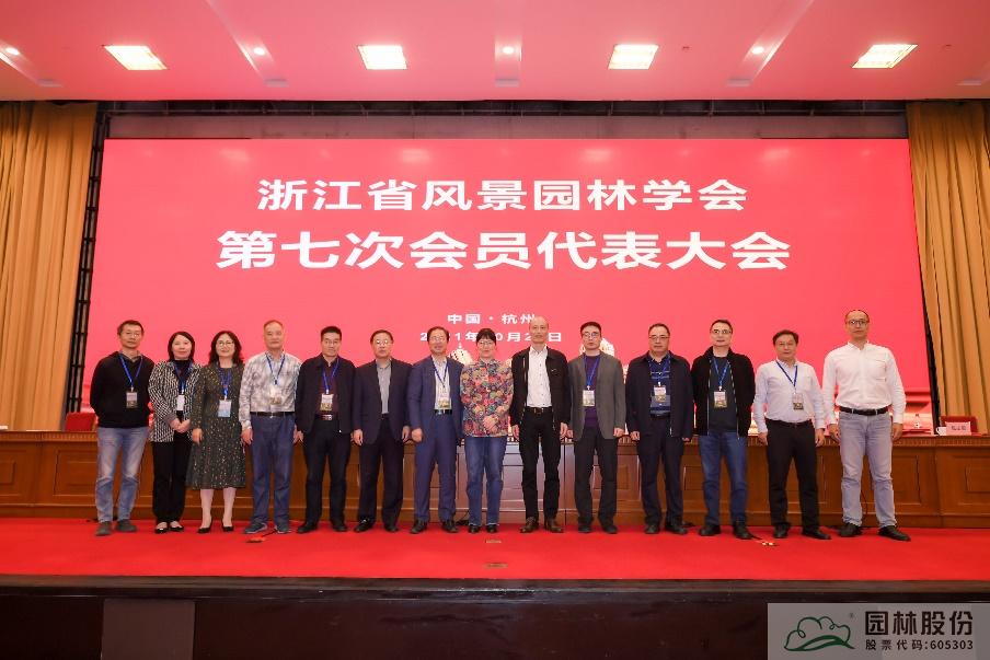 亚洲精品白浆高清久久久久久