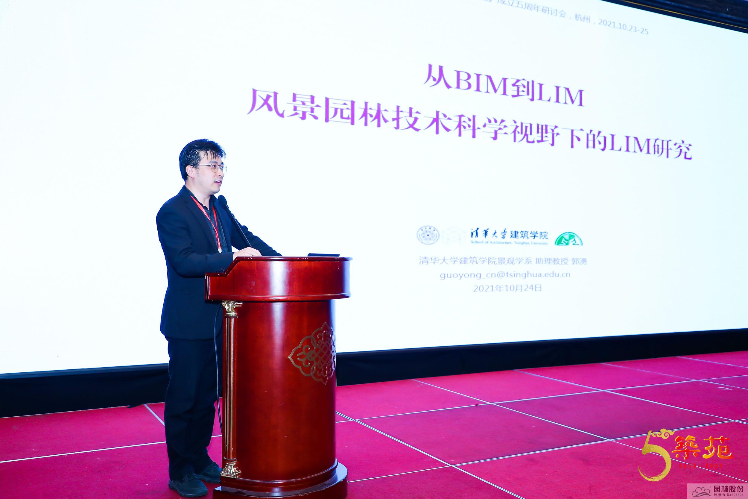 亚洲精品白浆高清久久久久久