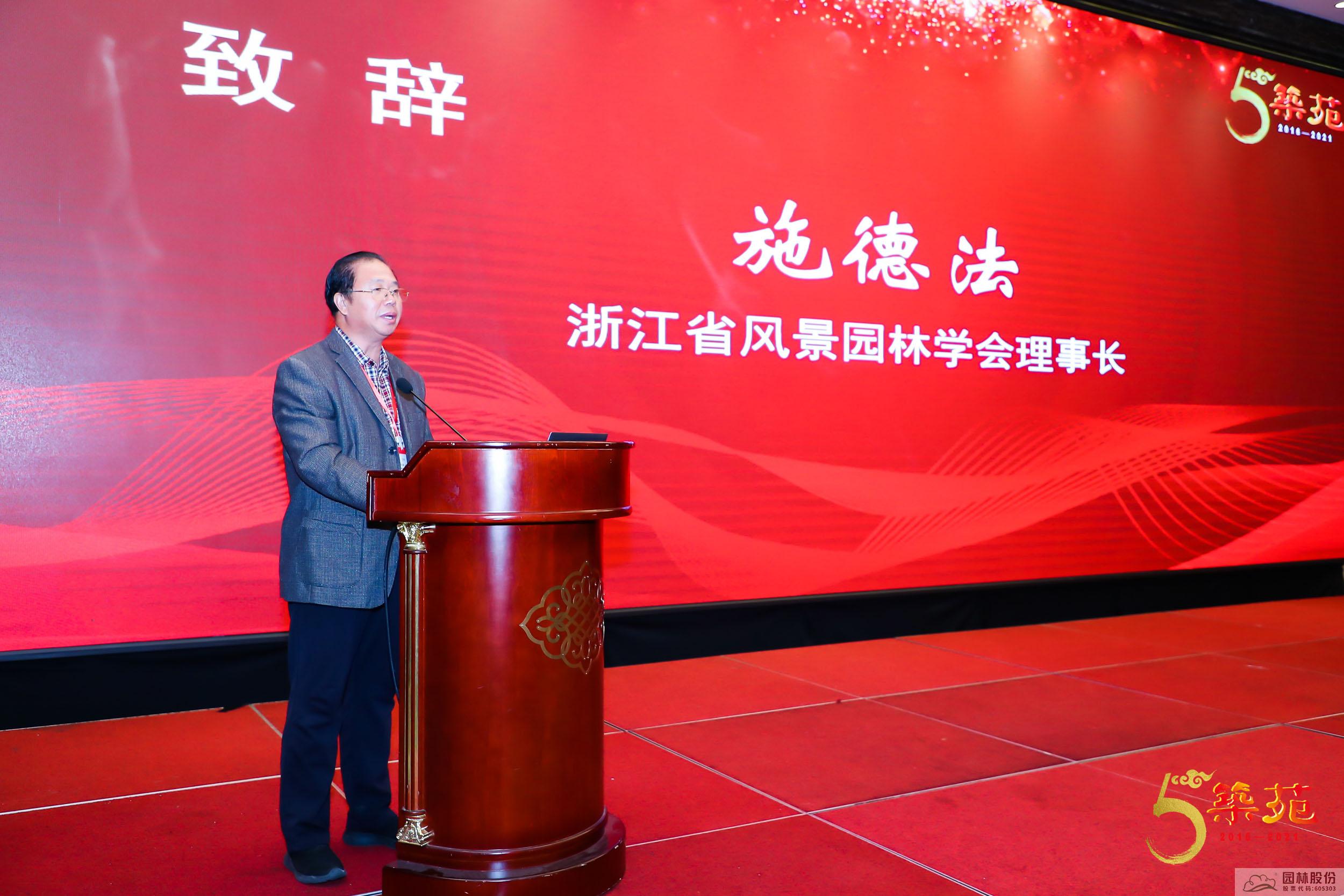 亚洲精品白浆高清久久久久久