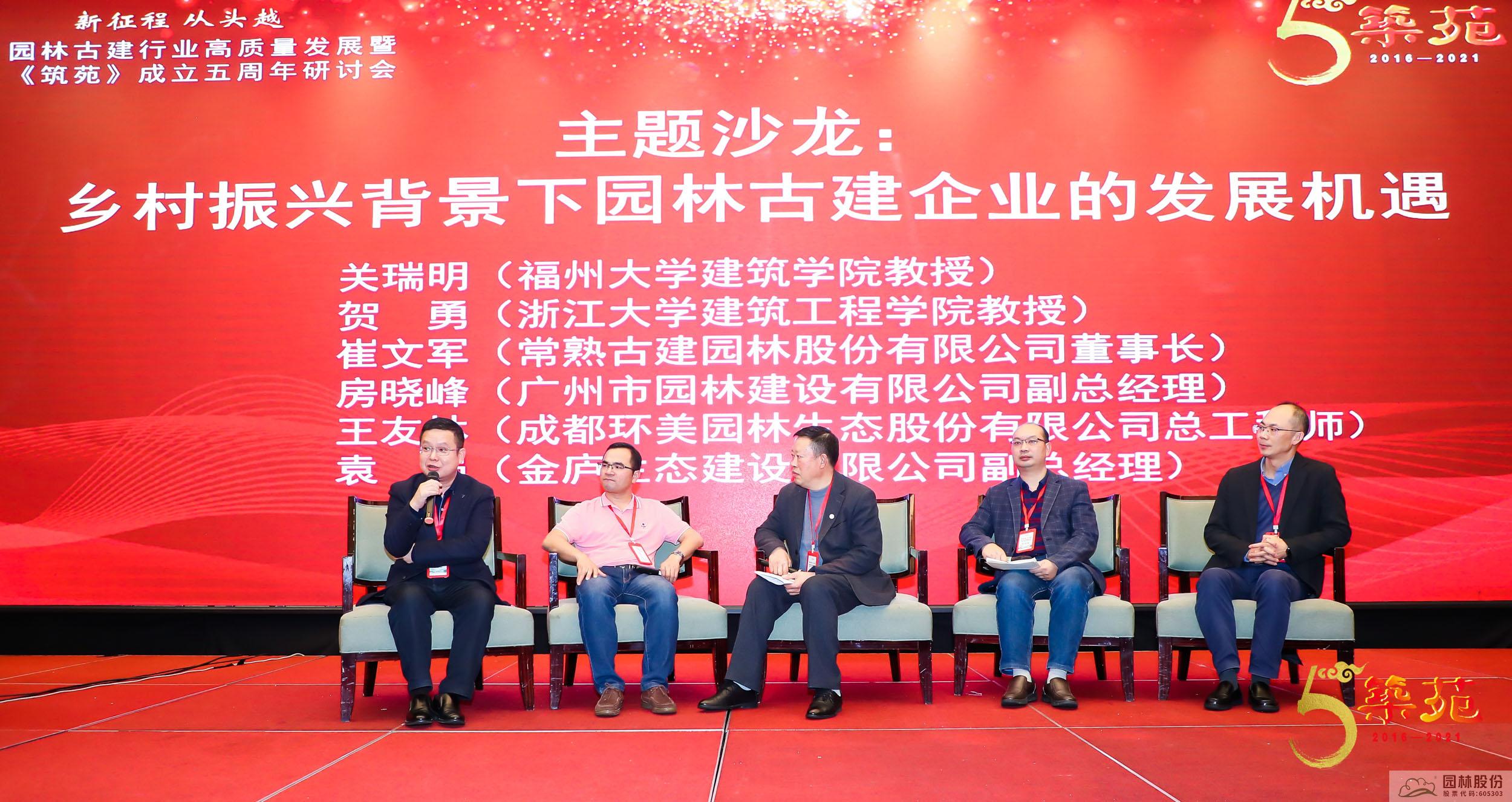 亚洲精品白浆高清久久久久久