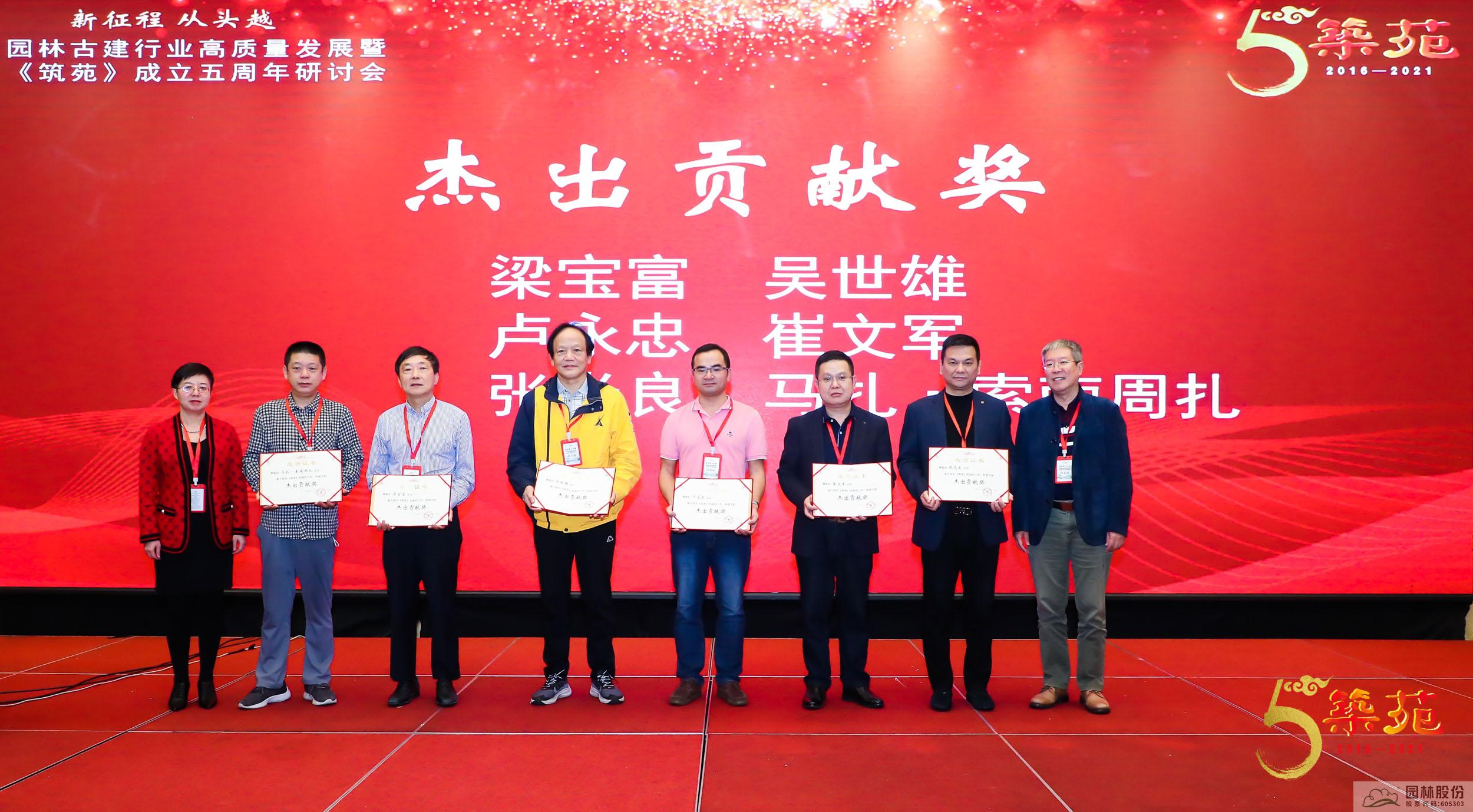 亚洲精品白浆高清久久久久久