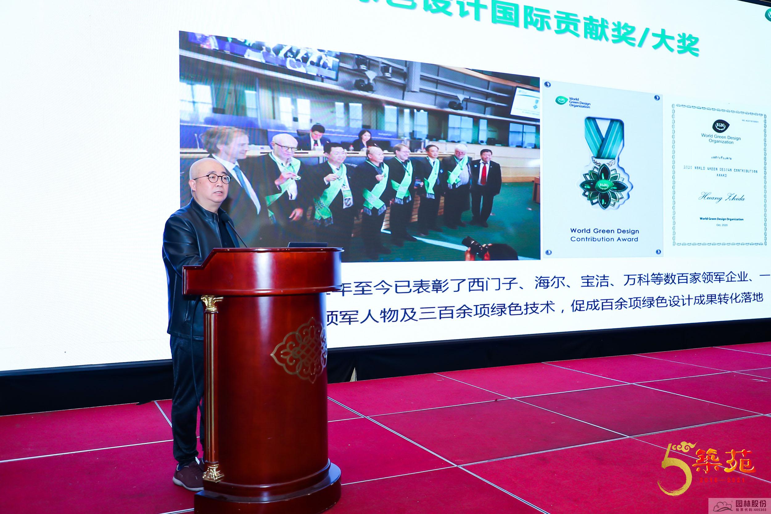 亚洲精品白浆高清久久久久久