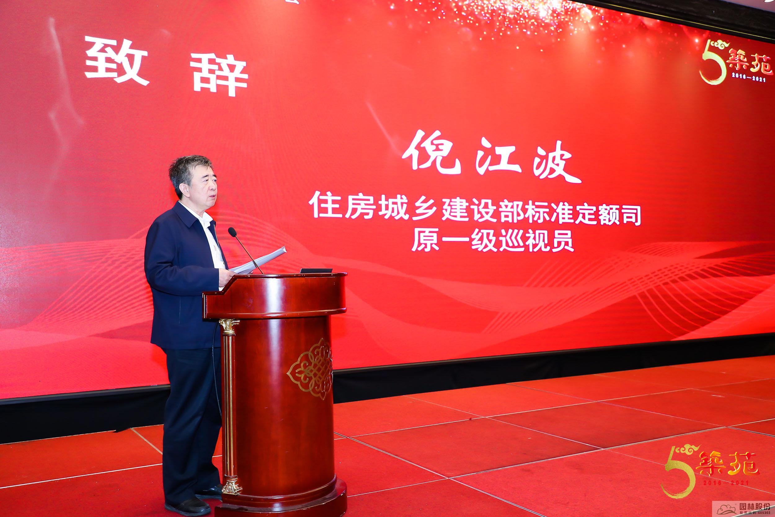 亚洲精品白浆高清久久久久久