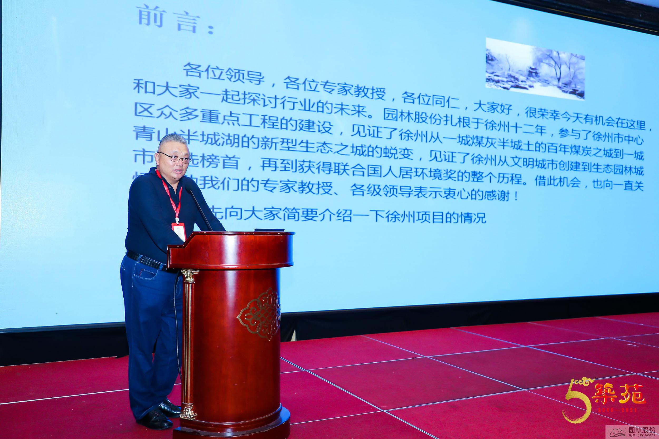 亚洲精品白浆高清久久久久久