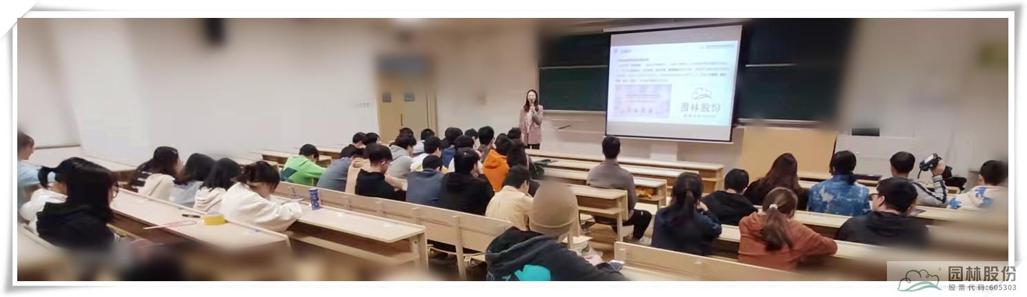 亚洲精品白浆高清久久久久久