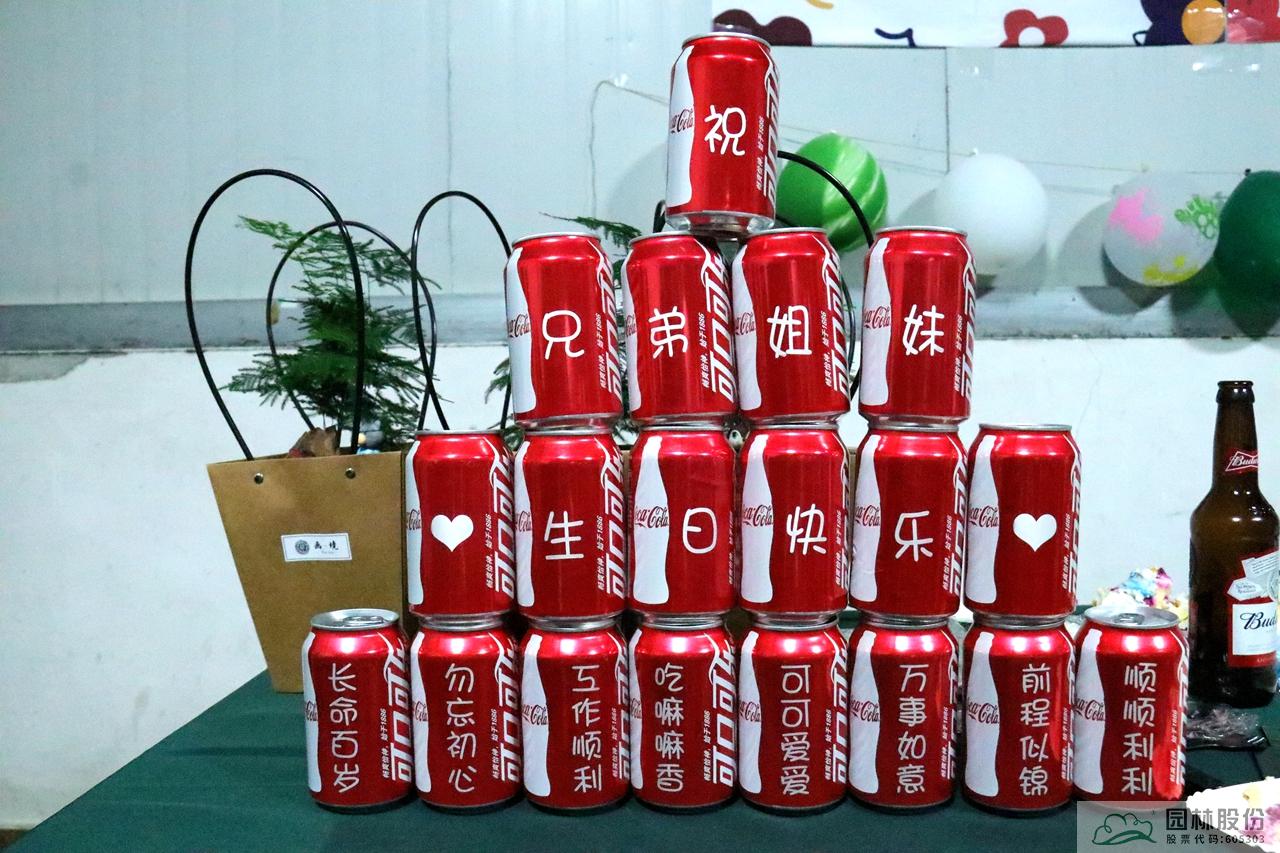 亚洲精品白浆高清久久久久久