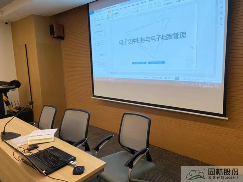 亚洲精品白浆高清久久久久久