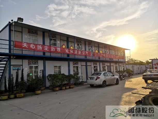 亚洲精品白浆高清久久久久久