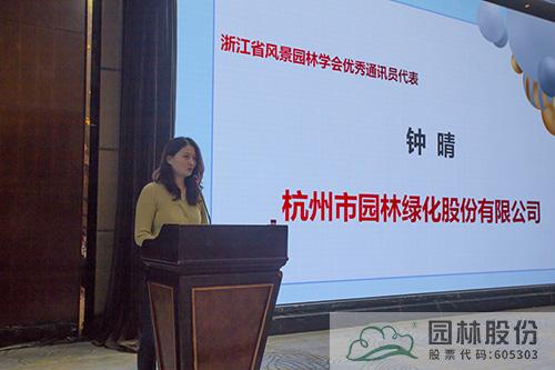 亚洲精品白浆高清久久久久久