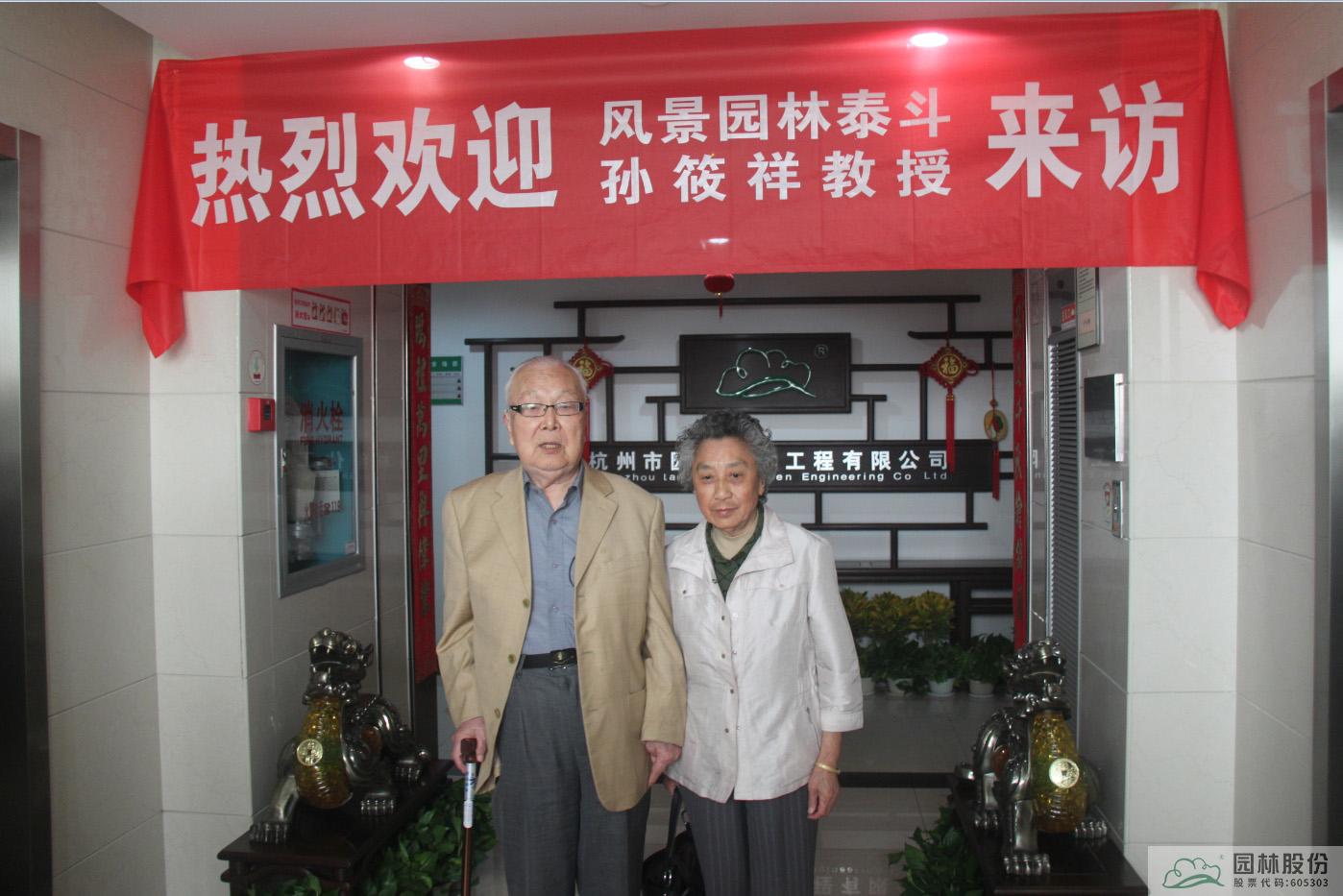 亚洲精品白浆高清久久久久久