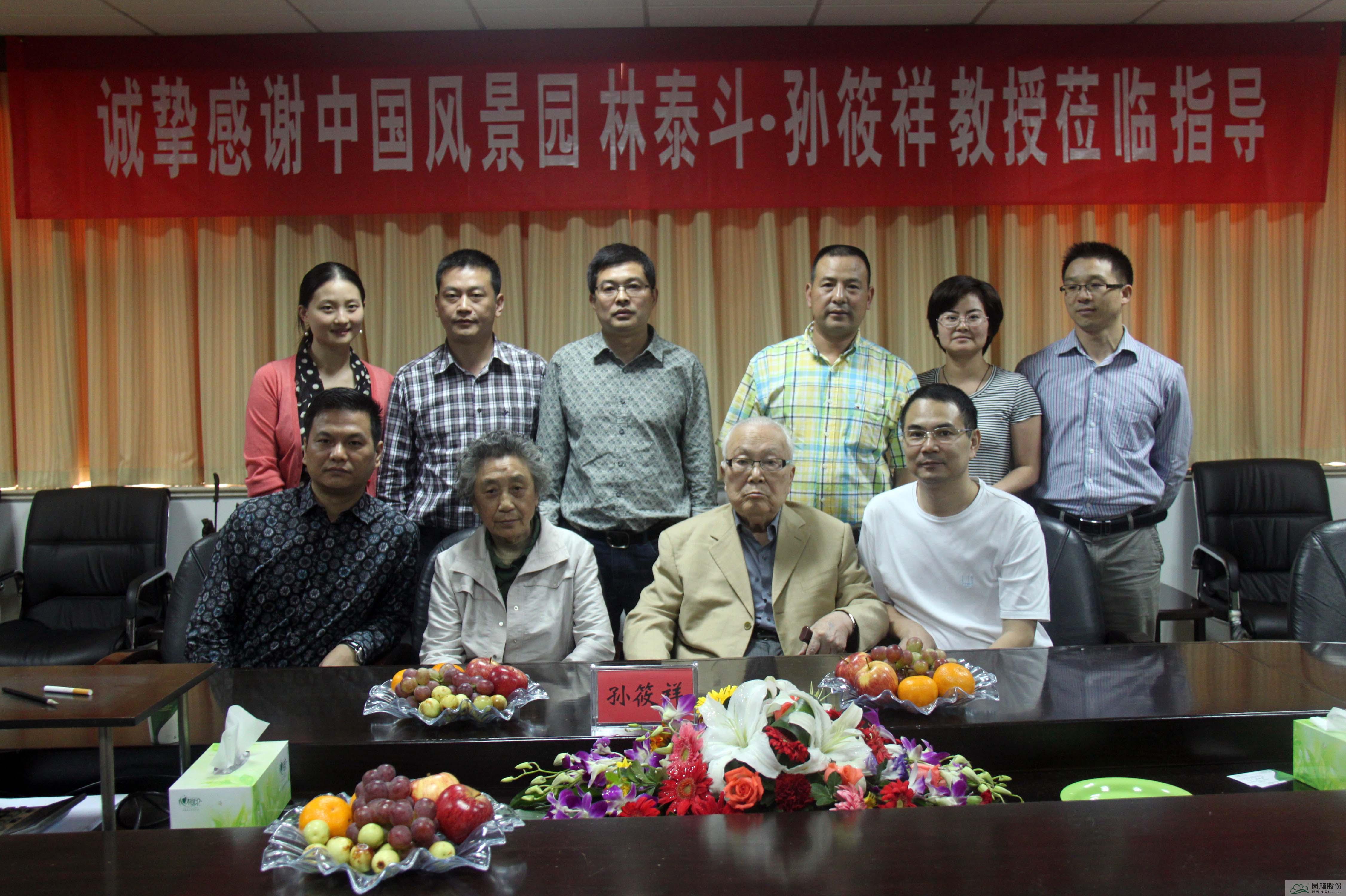 亚洲精品白浆高清久久久久久