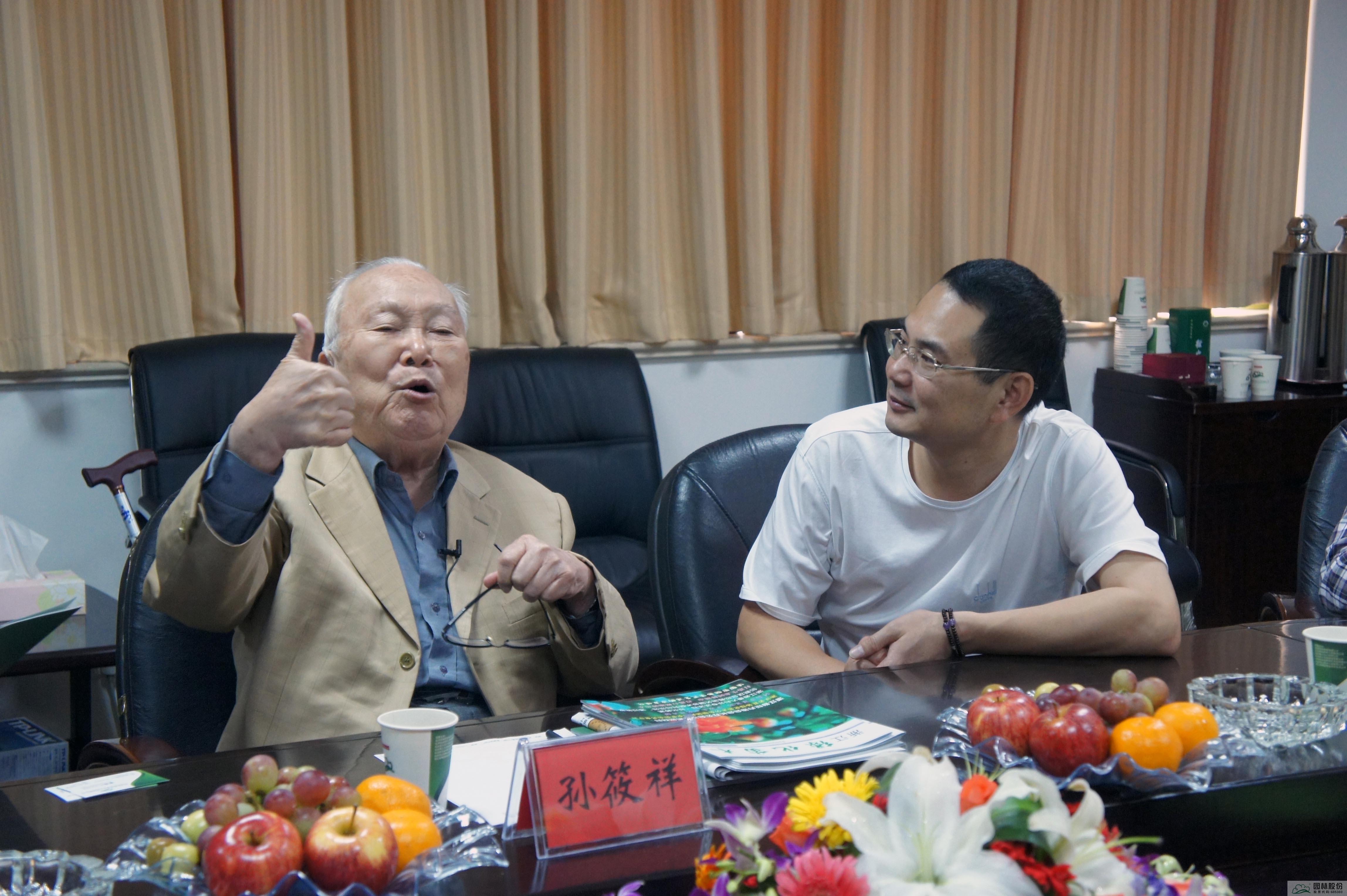 亚洲精品白浆高清久久久久久