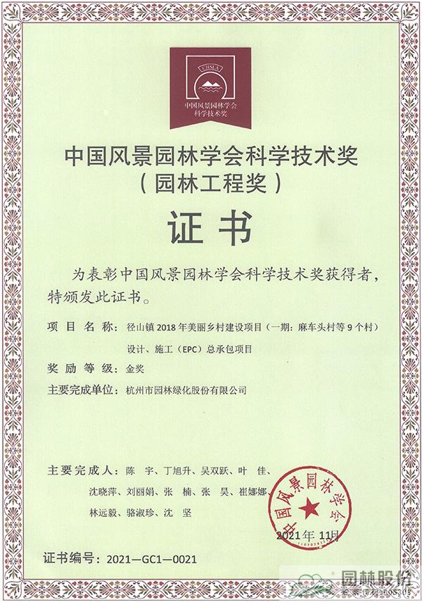 亚洲精品白浆高清久久久久久