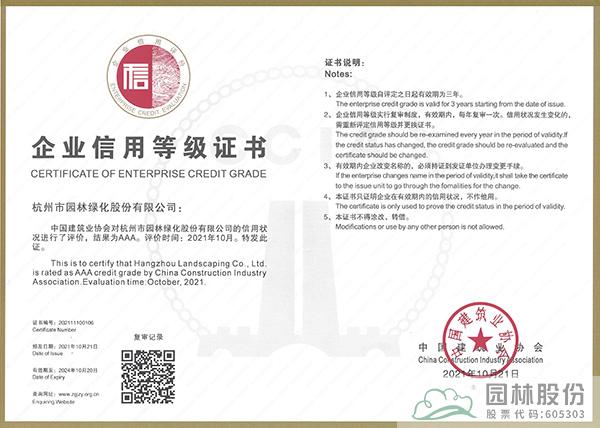 亚洲精品白浆高清久久久久久