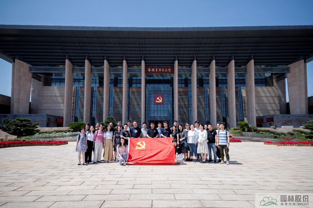 亚洲精品白浆高清久久久久久