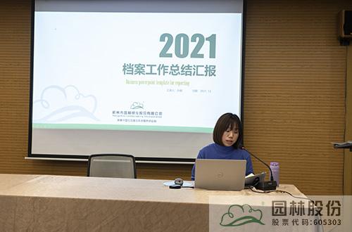 亚洲精品白浆高清久久久久久