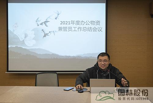 亚洲精品白浆高清久久久久久