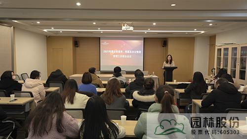 亚洲精品白浆高清久久久久久