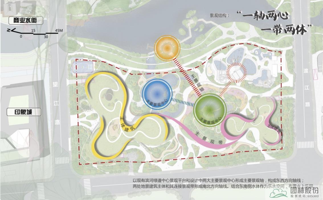 亚洲精品白浆高清久久久久久