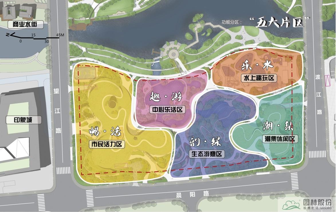 亚洲精品白浆高清久久久久久