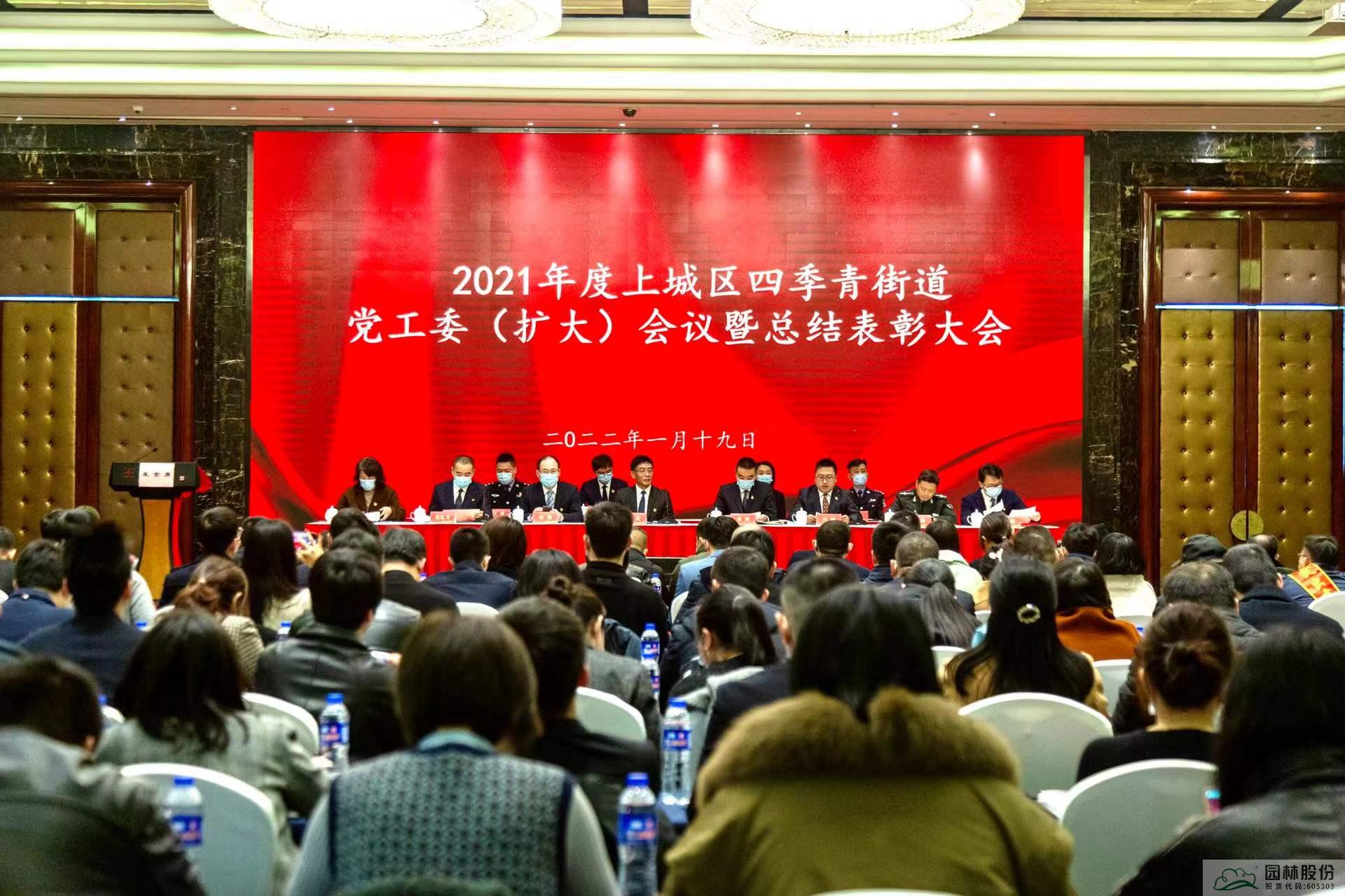 亚洲精品白浆高清久久久久久