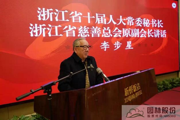 亚洲精品白浆高清久久久久久