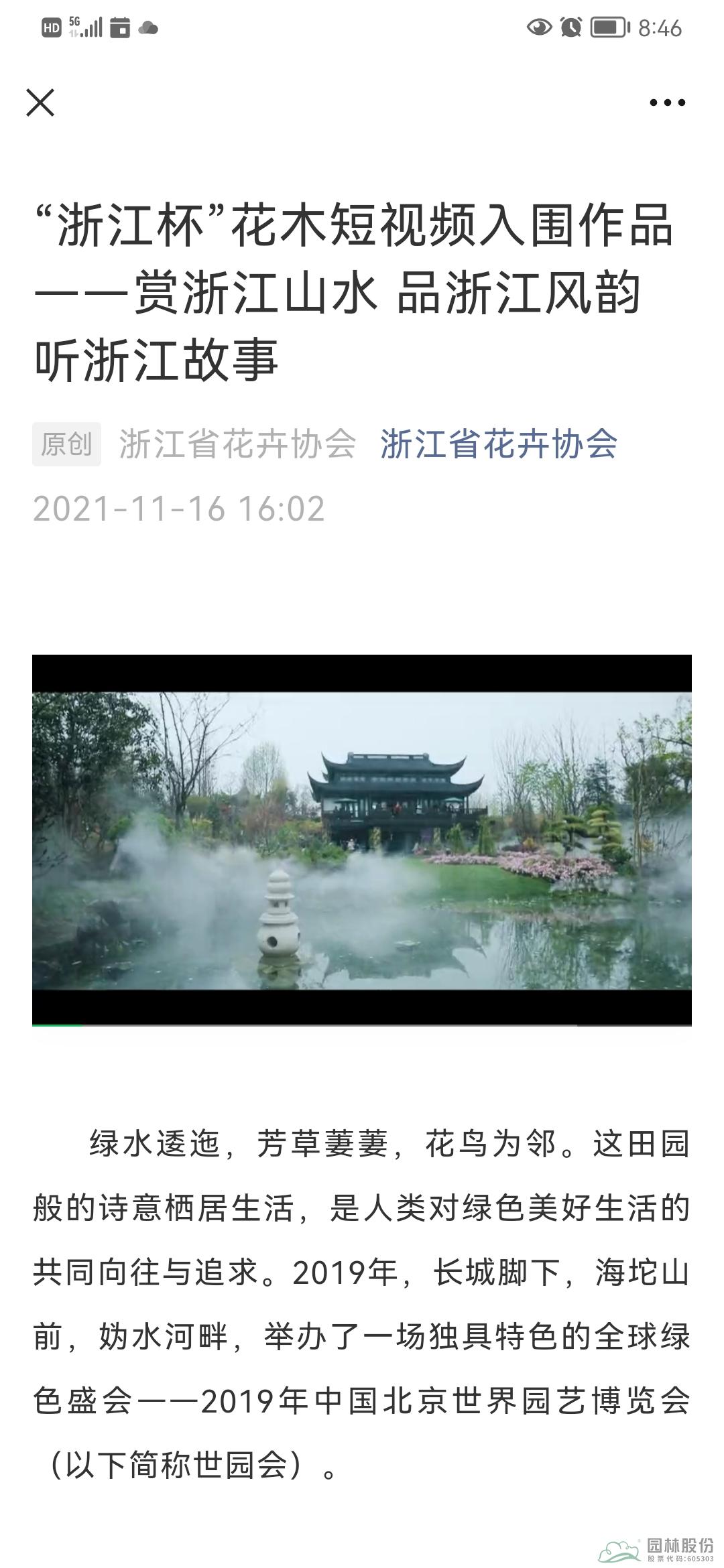 亚洲精品白浆高清久久久久久