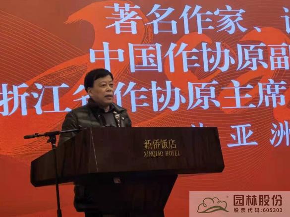 亚洲精品白浆高清久久久久久