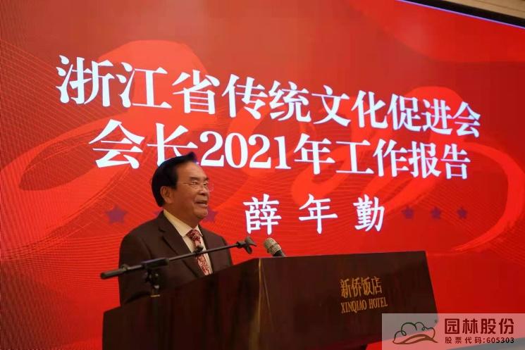 亚洲精品白浆高清久久久久久