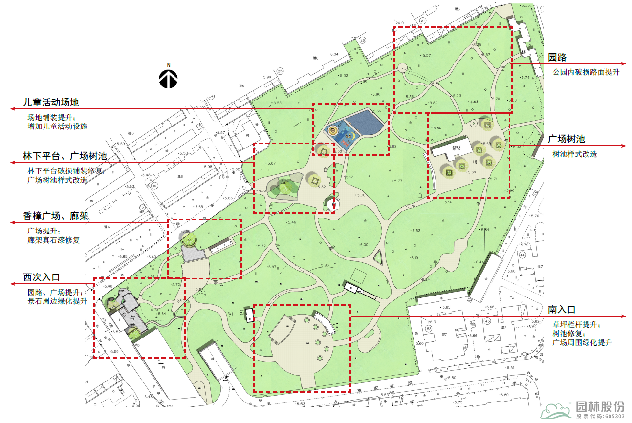 亚洲精品白浆高清久久久久久