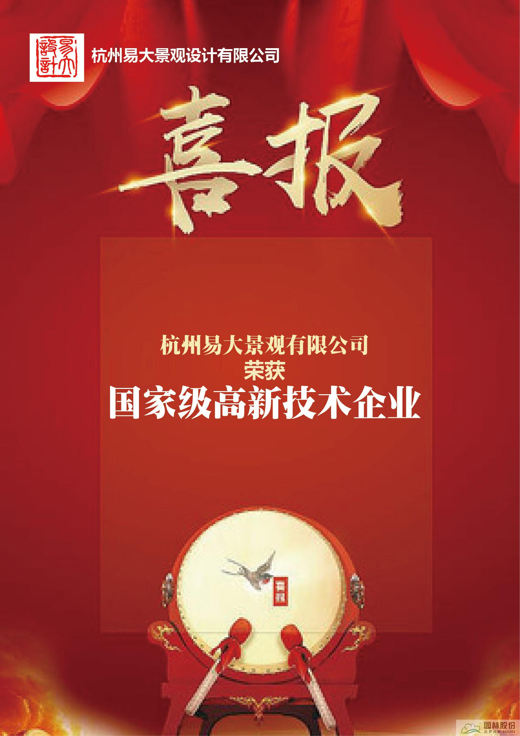 亚洲精品白浆高清久久久久久