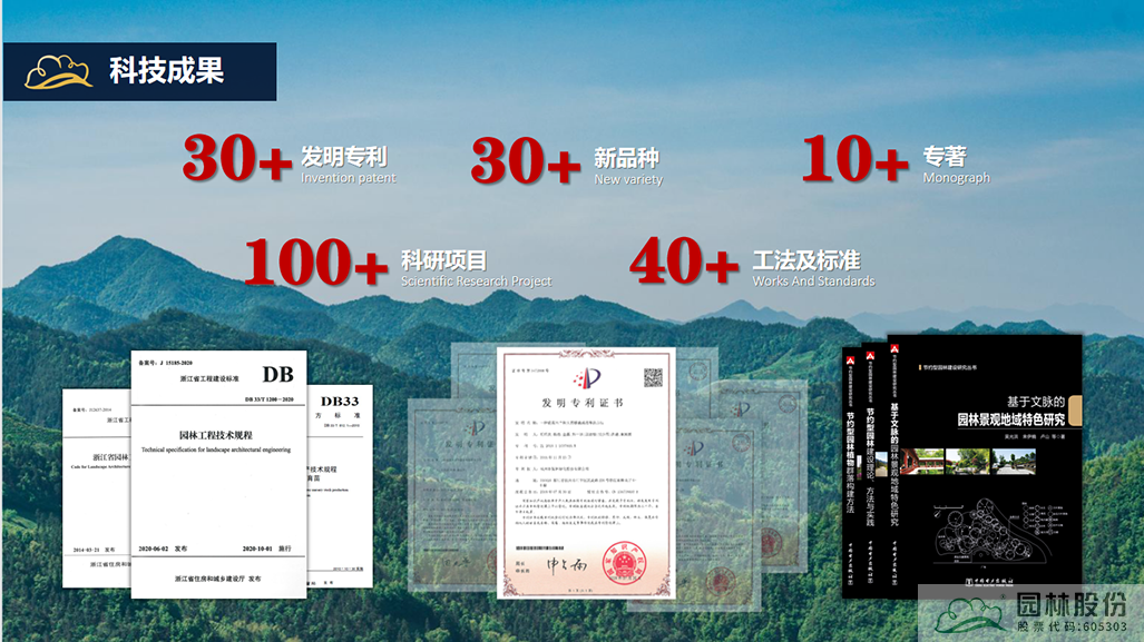 亚洲精品白浆高清久久久久久