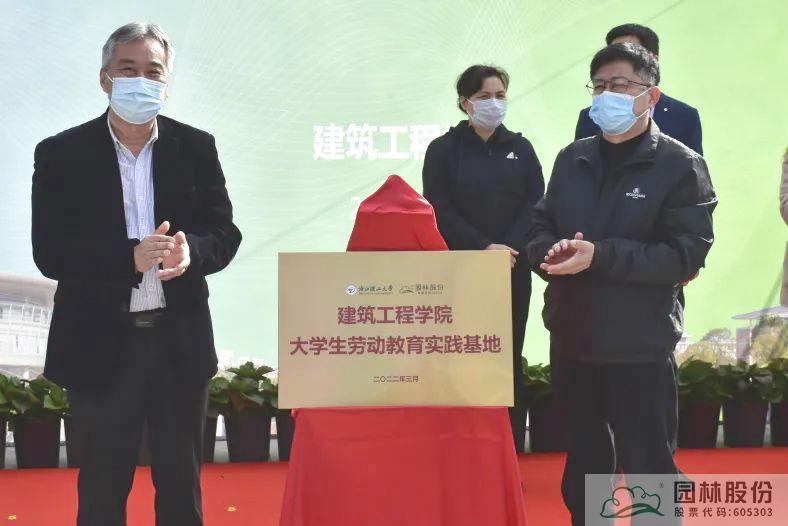 亚洲精品白浆高清久久久久久