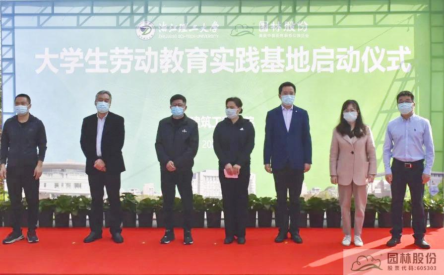 亚洲精品白浆高清久久久久久