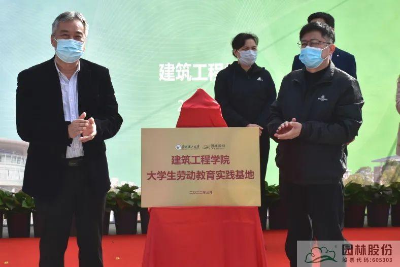 亚洲精品白浆高清久久久久久