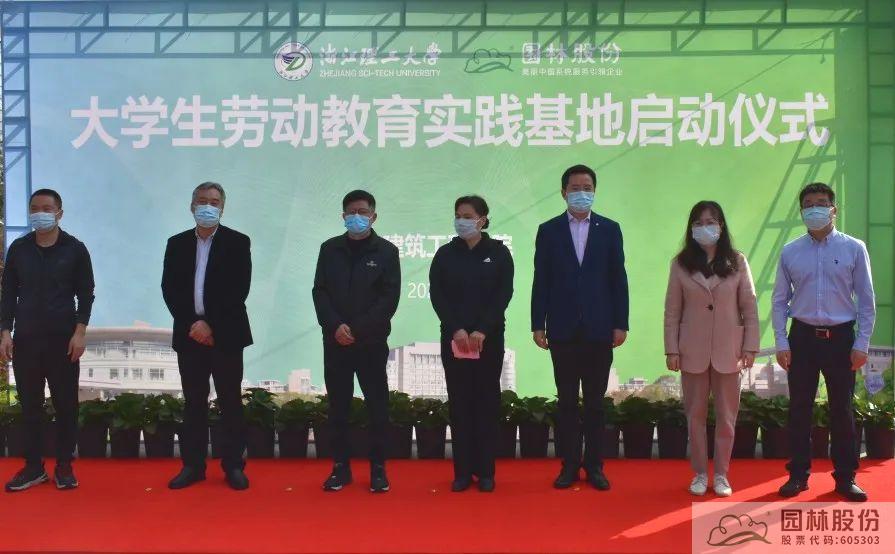 亚洲精品白浆高清久久久久久