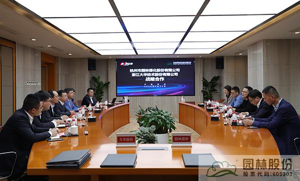 亚洲精品白浆高清久久久久久