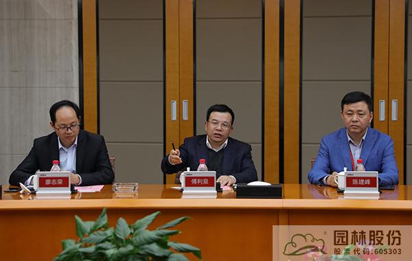 亚洲精品白浆高清久久久久久