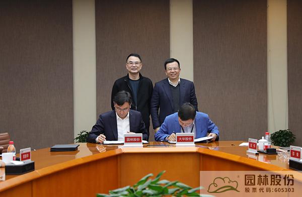 亚洲精品白浆高清久久久久久