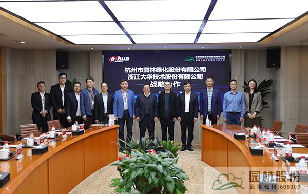 亚洲精品白浆高清久久久久久