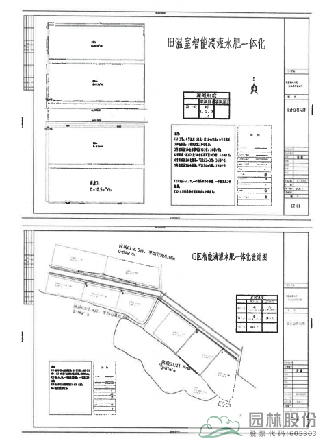 亚洲精品白浆高清久久久久久