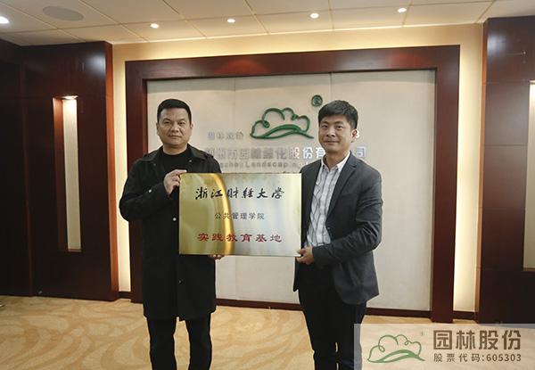 亚洲精品白浆高清久久久久久