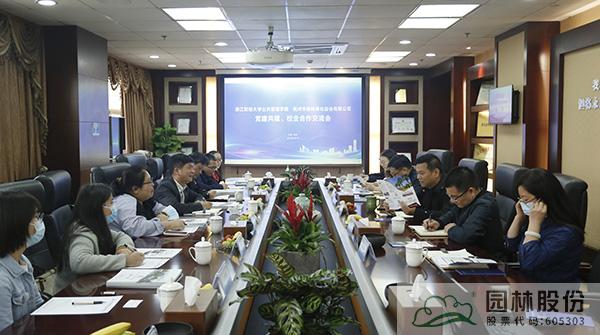 亚洲精品白浆高清久久久久久