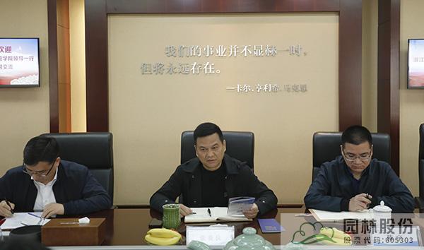 亚洲精品白浆高清久久久久久