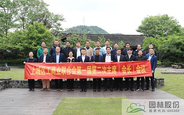 亚洲精品白浆高清久久久久久