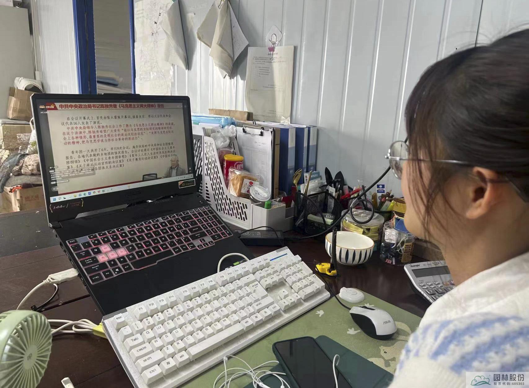 亚洲精品白浆高清久久久久久